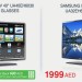 SAMSUNG LED 3D TV offers in dubai uae