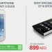 GALAXY S DUOS SMARTPHONE & SONY ERICSSON SMARTPHONE