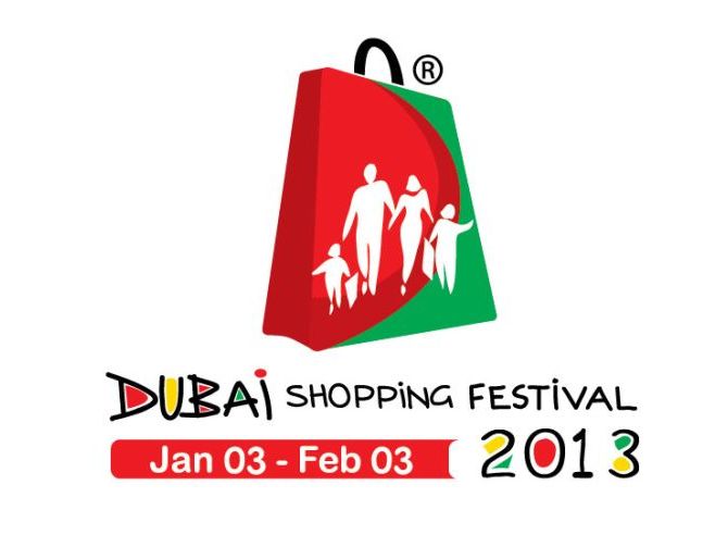 dsf 2013 offers