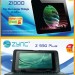 Zync Tablets