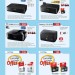 Printers Offer