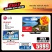 LG 3D smart LED TV
