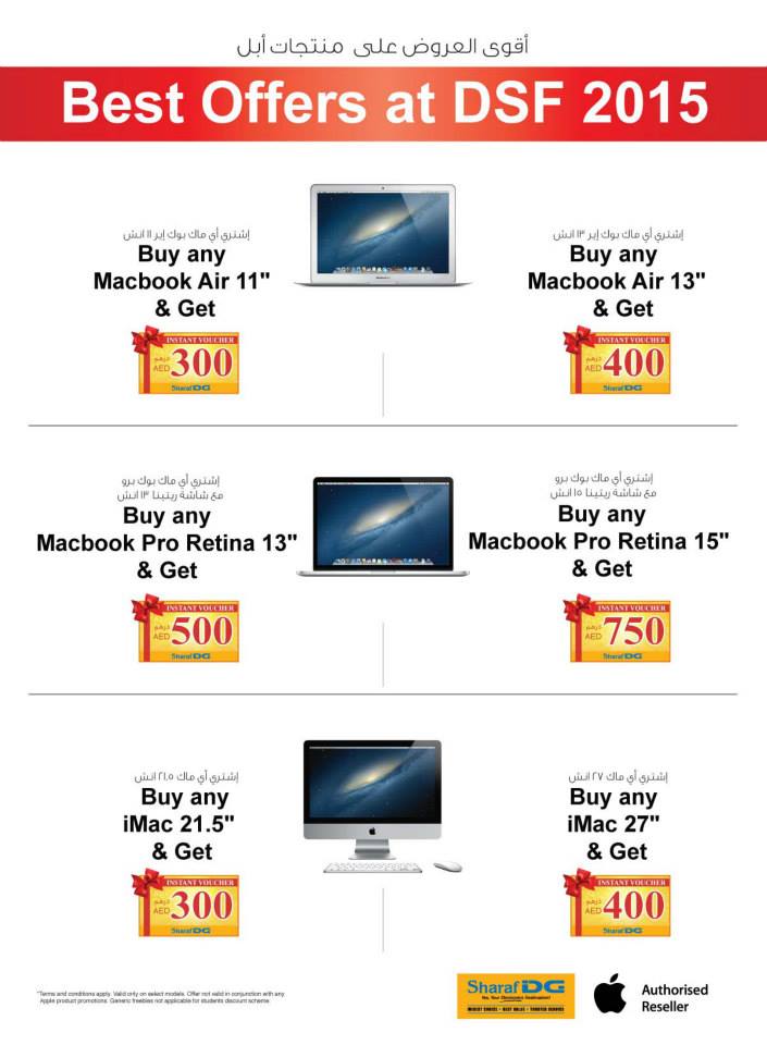 Best Offers at DSF 2015 apple