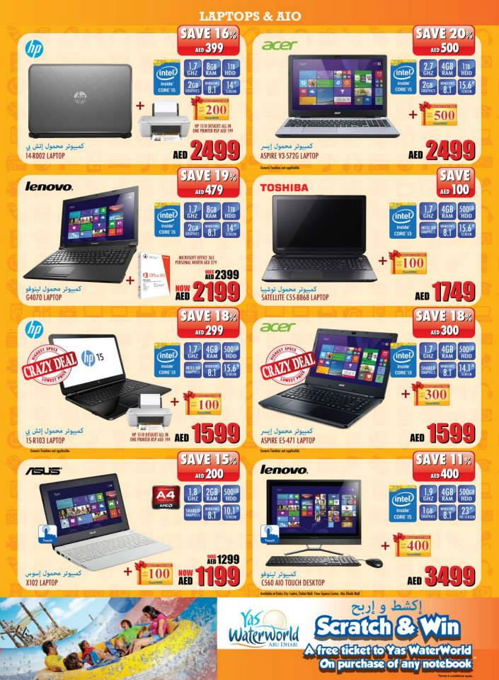 Wow! Laptop prices in Dubai Abu Dhabi Sharjah UAE