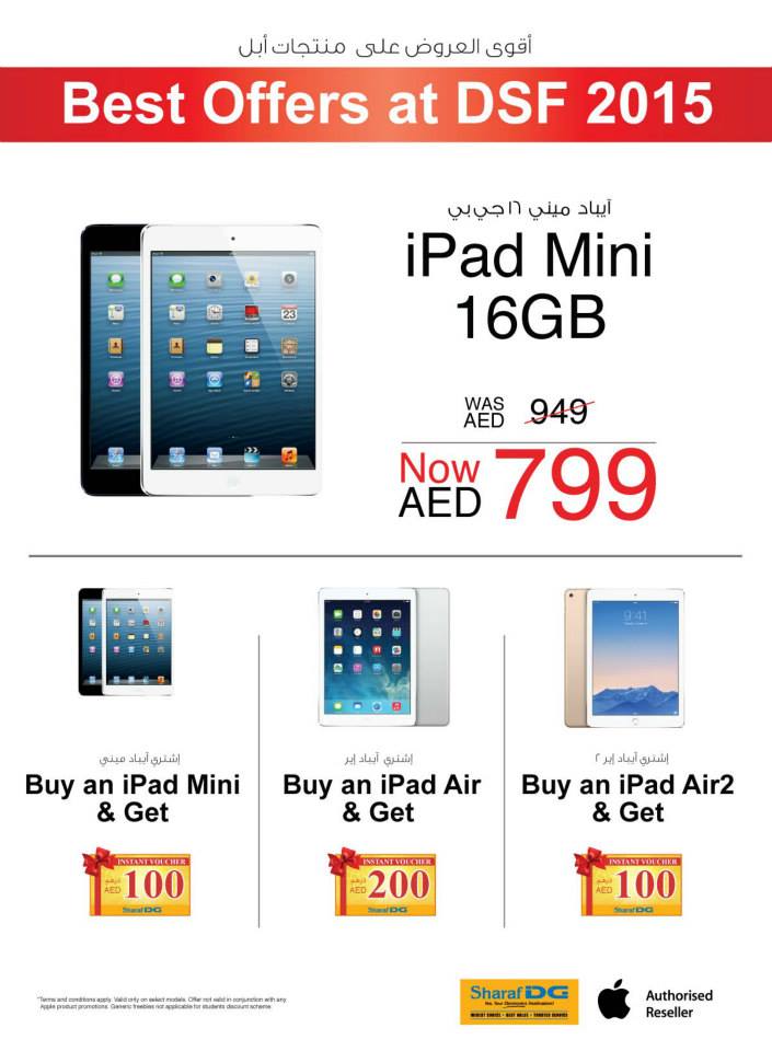 best offers at DSF 2015