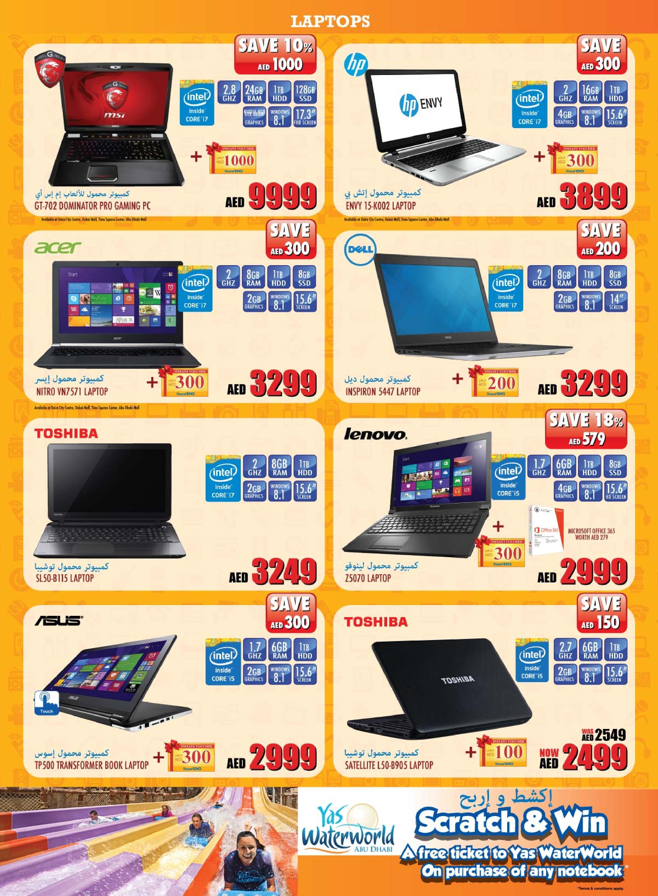 Dsf Best Offers On Laptops At Sharaf Dg 8725