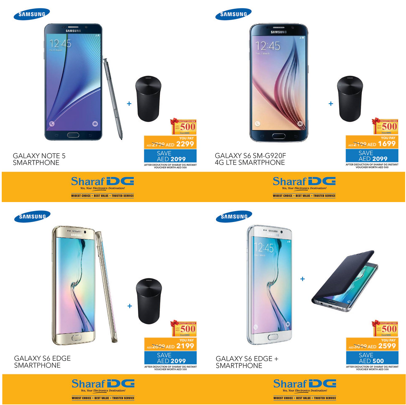 sharaf dg samsung a51 price