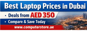 ComputerStore.ae Offers