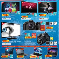 Special Offers at Geant UAE