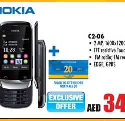 Nokia C2-06 dubai