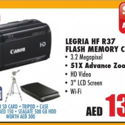 Canon Flash Memory Camcorder