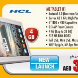 HCL Tablet 4GB