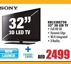 Sony 3D LED Tv dubai