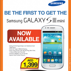 Samsung Galaxy S III mini dubai shopping festival offers