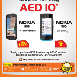 Nokia 500 dubai offers