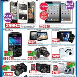 geant offers