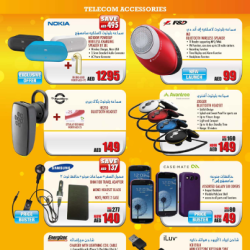 Accessories for Smartphone at Sharaf DG