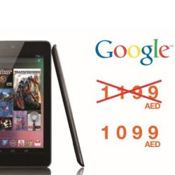 Google Nexus 7 price in Dubai (UAE)