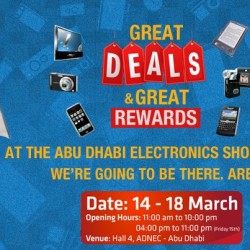 Abu Dhabi Electronics Shopper 2013