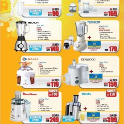 Sharaf DG\'s Offers on Appliances