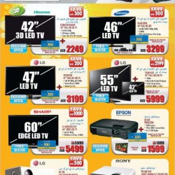 Sharaf DG\'s Offers on Electronics!