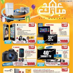 Smart TVs,Smartphone & Camera Offer at Sharaf DG in Dubai UAE