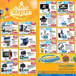 Phones,Smart TVs,Laptops,Cameras & Much More Offers