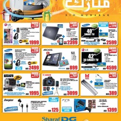 Smart TVs,Laptops,Games & Much more Offers