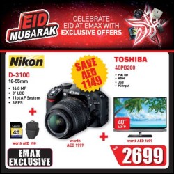 Nikon D-3100 Camera offer at Emax in Dubai UAE