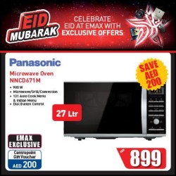 Panasonic Microwave Oven Offer at Emax in Dubai UAE