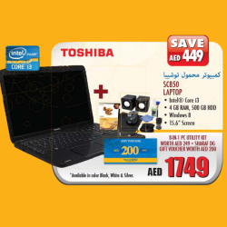 Toshiba SC850 Laptop Deal at Sharaf DG in Dubai UAE