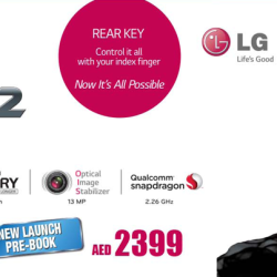 LG G2 SmartPhone Offer at Sharaf DG in Dubai UAE