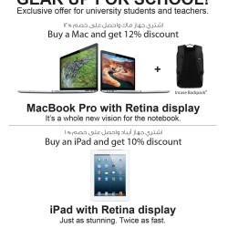 Apple MacBook Pro & iPad with Retina Display offer at Sharaf DG in Dubai UAE
