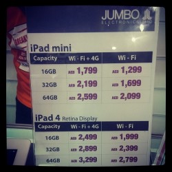 iPads Offer at jumbo in Dubai UAE