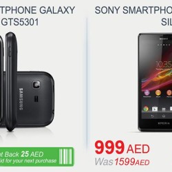 Great SmartPhones Deal at Carrefour in Dubai UAE