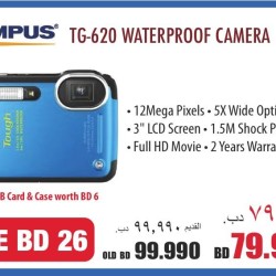 Olympus TG-620 Waterproof Camera Offer at Sharaf DG in Dubai UAE