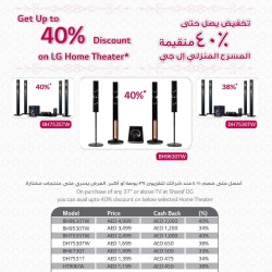 Home Theaters Systems Deals at Sharaf DG in Dubai UAE