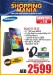SmartPhones Amazing Deals at Sharaf DG - Image 2