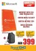 Microsoft Office 365 Home Premium 2013 Offers at Sharaf DG - Image 1