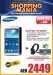 SmartPhones Amazing Deals at Sharaf DG - Image 1