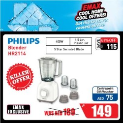 Philips Blender Deal at Emax