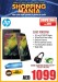 Amazing Offers at Sharaf DG - Image 5