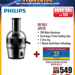 Philips Juicer Awesome Deal at Sharaf DG