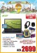 Amazing Laptops Deal at Sharaf DG - Image 4