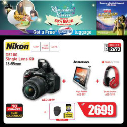 Nikon D5100 Single Lens kit