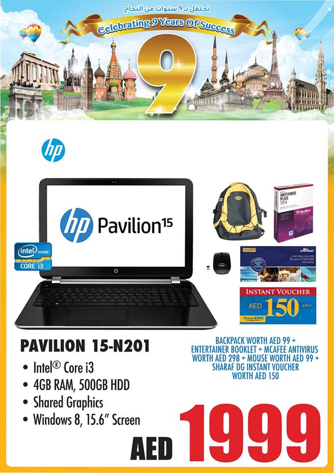 Hp Pavilion Laptop Deal At Sharaf Dg 8753