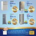 Ramadan Kareem Special Home Appliances Offer at Sharaf DG - Image 3