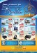 Ramadan Special Offers at Sharaf DG - Image 4