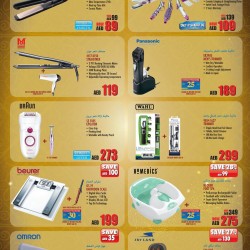 Personal Care Products Deal at Sharaf DG