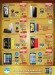 Smartphones Best Deals at Sharaf DG - Image 1